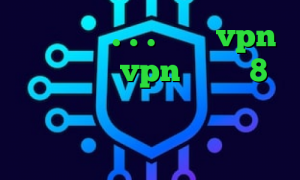 فیلترشکن ۱.۱.۱.۱ خرید vpn های وب خرید vpn ویندوز 8 وی پی ان از کشور اسرائيل آنتی فیلتر گوگل کروم فیلترشکن جاوا نوکیا