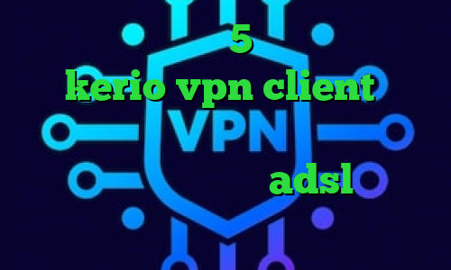 متن اهنگ تیک تاک 5شنبه خرید فیلتر شکن kerio vpn client تغییر آی پی به کشور ایران در ایفون خرید کریو طلایی نصب کانکشن adsl ورود به تیک تاک