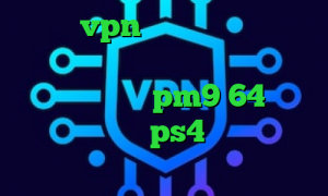 مولتی vpn فیلتر شکن گرگ قرمز دانلود فیلتر شکن ا برای کامپیوتر دانلود کانکشن pm9 64 بیتی ارور پروکسی در ps4 کاهش پینگ در گیم رنجر