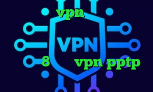 میکرز خرید vpn دو کاربره آنتی فیلتر وب اتصال همزمان به اینترنت و اینترانت دانلود کانکشن کریو برای ویندوز 8 خرید vpn pptp برای اندروید