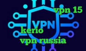 میکرز وی پی ان خرید vpn 15 روزه خرید اینترنتی پی برن خرید فیلتر kerio تیک تاک قطع شده vpn russia