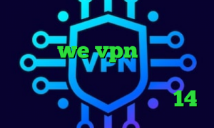 میکرز وی پی ان سامانه ارزش سهام عدالت we vpn کاهش پینگ برای گیم دانلود کانکشن هوشمند کریو دانلود تیک تاک نسخه 14