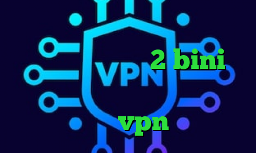 نرم افزار آنتی فیلتر وی پی ان از کشور تونس تیک تاک 2 bini وی پی ان از کشور ایران کاهش پینگ خط ایرانسل خرید vpn جهت آیفون
