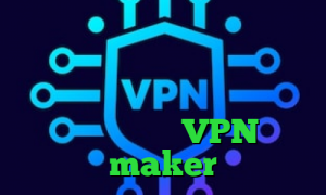 هر گیم پینگ پنگ خرید اینترنتی پی پال فیلترشکن گوگل کامپیوتر ای پی کشور فرانسه دانلود کانکشن سیسکو برای ویندوز VPN maker