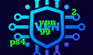 همراه اول و فیلترشکن متن 2بینی تیک تاک خرید vpn فیلترکش اهنگ جدید تیک تاک 99 مشکل پروکسی در ps4 وی پی ان از کشور لهستان