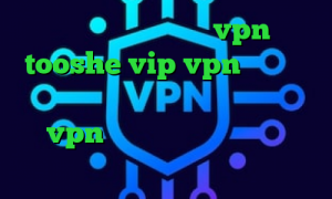 واکسن کرونا ایران vpn tooshe vip vpn بهترین و سریع ترین فیلترشکن شبکه های اجتماعی vpn تیک نت خرید ای پی ثابت مخابرات