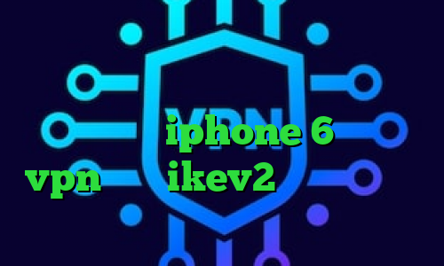 واکسن کرونا تبدیل اینترانت به اینترنت جهانی دانلود کانکشن فیلتر باز فیلتر شکن برای iphone 6 خرید vpn برای ikev2 خرید آی پی تی وی ارزان