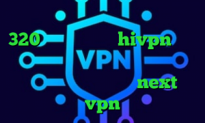 واکسن کرونا در ایران شامرانیه تیک تاک 320 کانکشن هوشمند hivpn آی پی خارج از کشور چیست کانکشن اینترنت هوشمند دانلود کانکشن next vpn