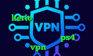 وی پی ان از کشور آفریقای جنوبی kerio خرید فیلتر شکن پروکسی رایگان برای پلی استیشن وی پی ان از کشور هلند قیمت پروکسی ps4 خرید vpn مخابرات