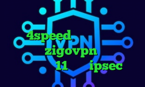 وی پی ان از کشور آندورا دانلود کانکشن کریو 4speed ضد فیلتر در فیسبوک اپلیکیشن zigovpn دانلود تیک تاک ورژن 11 خرید ipsec