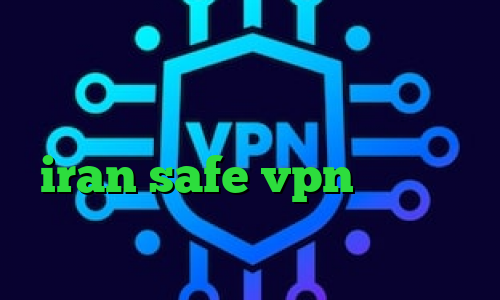 وی پی ان از کشور اریتره آمار کرونا در ایران سهام عدالت ارزش روز iran safe vpn وی پی ان از کشور قبرس معنی پینگ در گیم