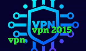وی پی ان از کشور اسپانیا وی پی ان از کشور لائوس تیک تاک ورژن قدیمی خرید vpn 2015 خرید vpn پرسرعت و قوی تقویم ۹۹