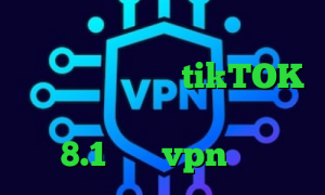 وی پی ان از کشور ایتالیا تیک تاک صورت تیک تاک طنز tikTOK دانلود کانکشن سیسکو برای ویندوز 8.1 خرید vpn ناسا