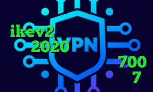 وی پی ان از کشور برزیل خرید ikev2 برای بلک بری تیک تاک های 2020 وی پی ان از کشور بنگلادش متن آهنگ تیک تاک 700 مگاوات تیک تاک برای ویندوز 7