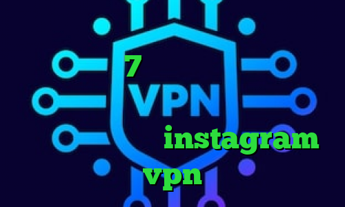 وی پی ان از کشور بوتسوانا فیلترشکن برای آیفون 7 دانلود کانکشن هوشمند برای اندروید دانلود کانکشن دورسا نت خرید آی پی ثابت instagram vpn