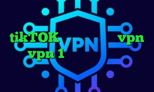 وی پی ان از کشور تاجیکستان tikTOK اپلیکیشن یکتا vpn خرید vpn 1 روزه چگونه در تیک تاک معروف شویم تیک تاک جدید خارجی