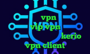 وی پی ان از کشور تاجیکستان دانلود اپلیکیشن توربو vpn تیک تاک خنده دار اپارات vip vpn وی پی ان از کشور سوئیس خرید اشتراک kerio vpn client