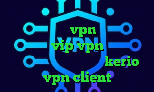 وی پی ان از کشور تاجیکستان دانلود اپلیکیشن توربو vpn تیک تاک خنده دار اپارات vip vpn وی پی ان از کشور سوئیس خرید اشتراک kerio vpn client