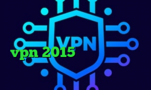 وی پی ان از کشور جزایر سلیمان چگونه در تیک تاک اهنگ بزاریم خرید vpn 2015 تیک تاک باده تیک تاک چکه چکه خرید آی پی مجارستان