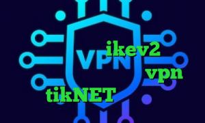 وی پی ان از کشور لسوتو سهام عدالت مفید خرید اکانت ikev2 روسیه واکسن کرونا خرید عمده vpn tikNET وی پی ان