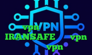 وی پی ان از کشور ماداگاسکار فیلترشکن کروم اندروید خرید vpn هفتگی دانلود IRANSAFE خرید vpn سیب داده خرید vpn دو نفره