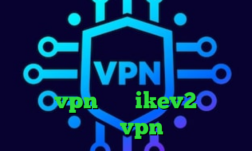 وی پی ان از کشور موریتانی خرید سرویس تبدیل اینترانت به اینترنت وی پی ان از کشور مالی وی پی ان از کشور گرجستان خرید vpn برای ikev2 طریقه خرید vpn