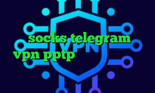 وی پی ان از کشور هندوراس کاهش دهنده ی پینگ socks telegram خرید vpn pptp برای اندروید خرید اینترنتی بازی پی اس كريو براي ايفون