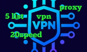 وی پی ان از کشور وانواتو proxy 5 list خرید vpn روزانه تیک تاک شکیب مبین طاها کانکشن هوشمند 20speed وی پی ان از کشور دانمارک