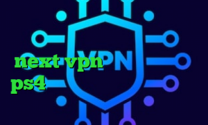 وی پی ان از کشور پاناما ارزش دارایی سهام عدالت دانلود کانکشن next vpn کاهش پینگ رایگان ps4 تیک تاک رضا و عسل ارزش سهام عدالت در بورس