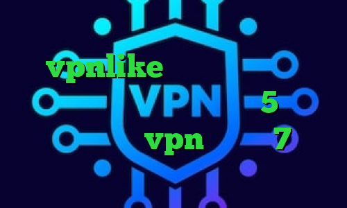 وی پی ان از کشور پاکستان اپلیکیشن vpnlike وی پی ان از کشور مولداوی متن اهنگ تیک تاک 5شنبه دانلود کانکشن vpn ویندوز 7 فروش سهام عدالت