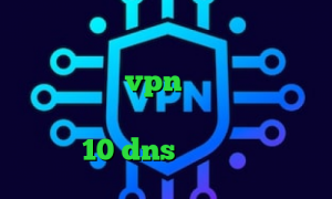 وی پی ان از کشور گابن کاهش پینگ شیائومی خرید vpn توربو فیلتر آنتی باکتریال پزشکی دانلود کانکشن درسانت نسخه 10 dns رفع تحریم بازی