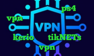 پروکسی برای اسپاتیفای ps4 خرید vpn تضمینی طرزساخت کانکشن فیلتر شکن با قابلیت تغییر ای پی خرید سرویس kerio سایت tikNETs vpn
