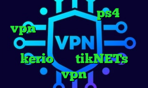 پروکسی برای اسپاتیفای ps4 خرید vpn تضمینی طرزساخت کانکشن فیلتر شکن با قابلیت تغییر ای پی خرید سرویس kerio سایت tikNETs vpn