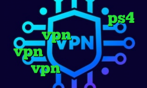 پروکسی برای اسپاتیفای ps4 خرید vpn و کانکشن خرید vpn چین آنتی فیلتر پروکسی خرید vpn پاسارگاد تیک تاک ع