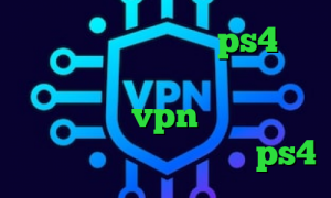 پروکسی برای هک اکانت ps4 خرید آی پی استاتیک آسیاتک کانکشن نایس وی پی خرید vpn تضمینی خرید آی پی هند ارور پروکسی در ps4