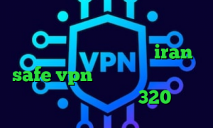 پروکسی برای پلی استیشن دانلود کانکشن موبایل تیک تاک شکیب سایت iran safe vpn فیلترشکن واسه تلگرام تیک تاک طبیعی باش 320