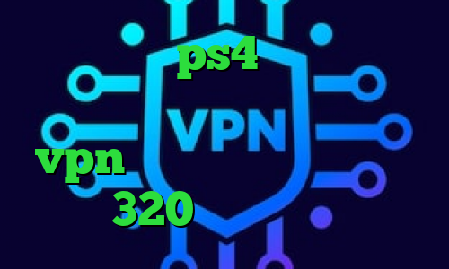 پروکسی در ps4 آخرین اخبار کرونا سهام عدالت ارزش روز خرید vpn ایران شامرانیه تیک تاک 320 سایت فیت نت