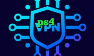 پروکسی رایگان برای پلی استیشن کاهش پینگ ps4 وی پی ان از کشور هند وی پی ان از کشور سنگاپور اهنگ کرونا کاهش پینگ گیم