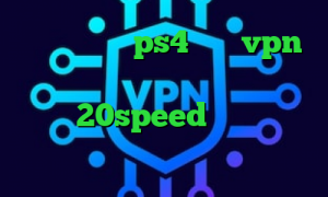 پروکسی سرور ps4 خرید vpn قانونی انتی فیلتر فریگیت دانلود کانکشن 20speed برای اندروید کانکشن مایکروفر خرید آی پی اوکراین