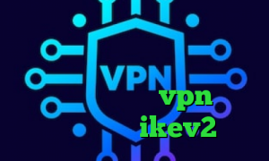 چه حالی تیک تاک نصب فیلتر شکن وی ای پی دانلود کانکشن وی پی ن کانکشن نکست خرید vpn زرین خرید سرویس ikev2