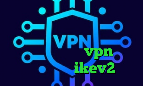 چه حالی تیک تاک نصب فیلتر شکن وی ای پی دانلود کانکشن وی پی ن کانکشن نکست خرید vpn زرین خرید سرویس ikev2