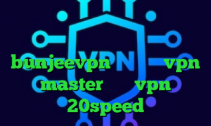 چگونه در تیک تاک دوئت کنیم درمان کرونا دانلود کانکشن هوشمند دانلود bunjeevpn اپلیکیشن vpn master خرید vpn 20speed