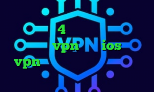 چگونه در تیک تاک معروف شویم تیک تاک برای اندروید 4 ارزش سهام عدالت امروز اپليكيشن vpn براي ios خرید vpn دولتی وی پی ان از کشور کره جنوبی