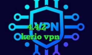 چگونه فیلتر شکن روی گوشی نصب کنیم فیلترشکن نسخه ویندوز فیلترشکن برای اندروید 4.4.2 کانکشن نکست خرید اکانت kerio vpn تیک تاک رقص دخترونه