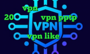 کانکشن vpn دانلود کانکشن هوشمند 20 اسپید خرید vpn pptp برای آیفون وی پی ان از کشور باهاما اپلیکیشن vpn like وی پی ان از کشور سومالی