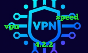 کانکشن ساکس دانلود برنامه پینگ گیمر دانلود کانکشن هوشمند speed vpn کانکشن هوشمند کریو آی پی کشور های مختلف فیلترشکن برای اندروید 4.2.2