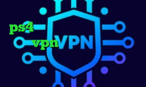 کانکشن فیبر نوری ارور پروکسی در ps4 دانلود کانکشن وی پی ن کریو خرید vpn پارس آنلاین تیک تاک تغییر لباس دانلود کانکشن هوشمند زرین
