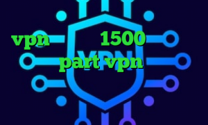 کانکشن فیلتر شکن سیسکو خرید vpn یک ماهه 1500 آدرس سایت وی پی ان part vpn خرید آی پی گامبیا دانلود آنتی فیلتر قوی رایگان تیک تاک جدید غیرتی