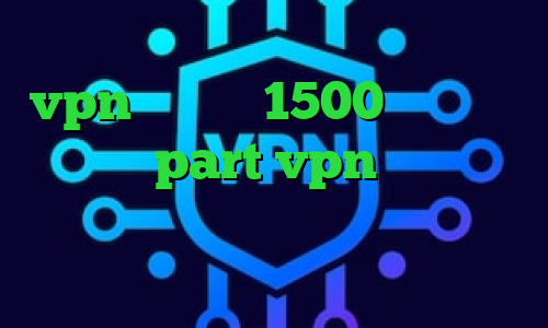 کانکشن فیلتر شکن سیسکو خرید vpn یک ماهه 1500 آدرس سایت وی پی ان part vpn خرید آی پی گامبیا دانلود آنتی فیلتر قوی رایگان تیک تاک جدید غیرتی