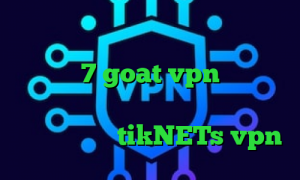 کانکشن لیمیتد طریقه کانکشن ساختن در ویندوز 7 goat vpn تیک تاک عاشقانه سرویس تبدیل اینترانت به اینترنت سایت tikNETs vpn